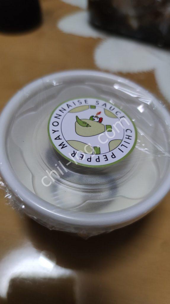 クリスピーチキンアンドトマトおすすめソース