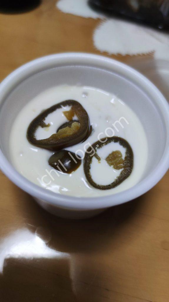 クリスピーチキンアンドトマトおすすめソース