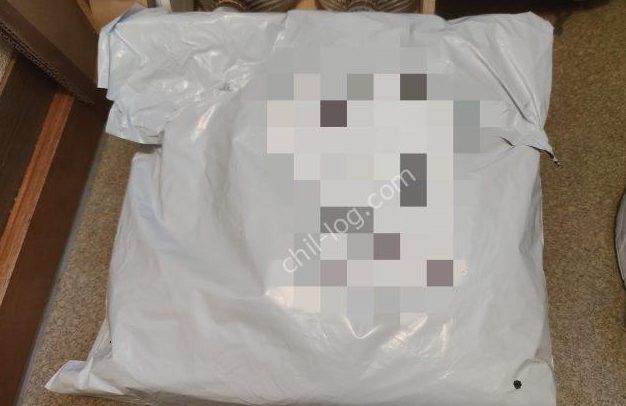 shein何日で届く
