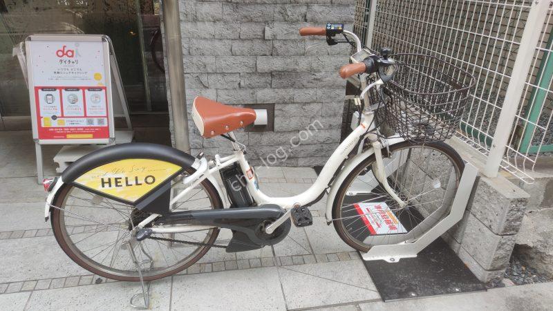 大阪レンタル自転車